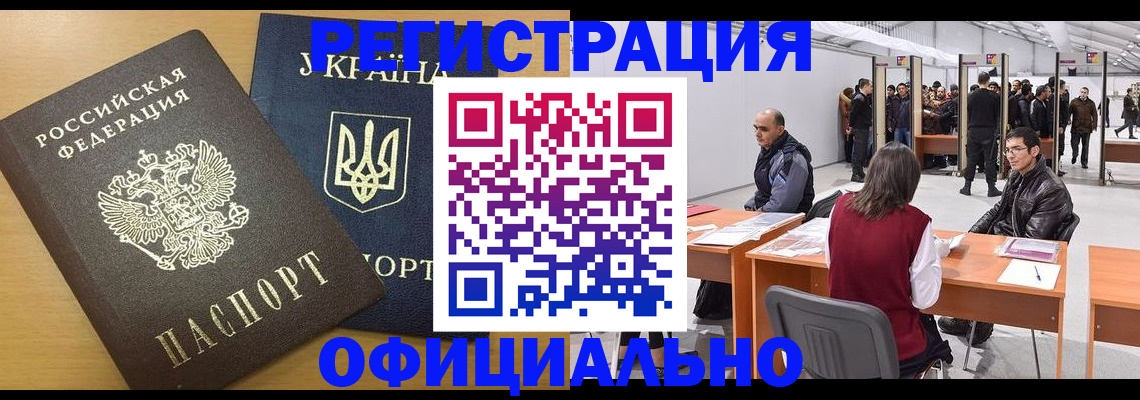 форма 3 в Стерлитамаке